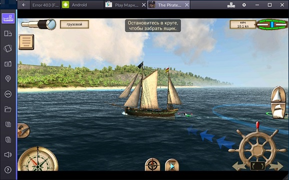 the pirate caribbean hunt на PC